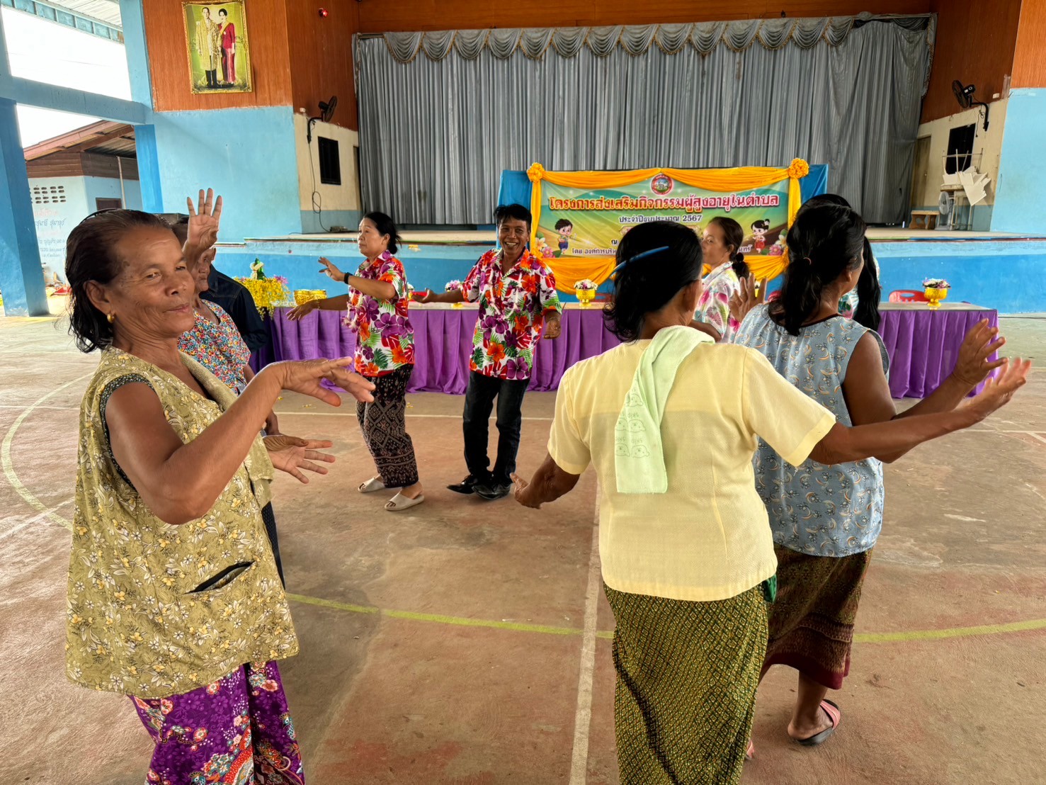 ภาพบรรยากาศโครงการส่งเสริมกิจกรรมผู้สูงอายุ ประจำปี 2567